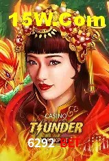 Provedores de Jogos 6292 Bet