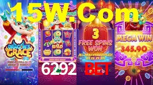 Football Betting 6292 Bet